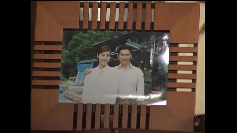 Still image for A Wednesday Love Affair season 1 episode 1: Episode 1 Still image for A Wednesday Love Affair season 1 episode 1: Episode 1