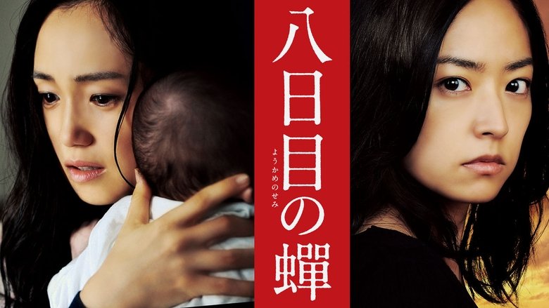 Gallery image from 7k86JosKmYRBGs7ywTeEe5sAyL9.jpg