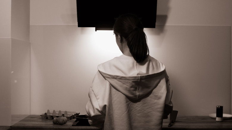 Imatge de На Третій день