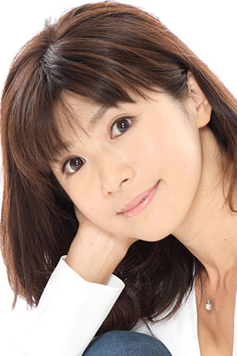 Chiaki Yurin photo