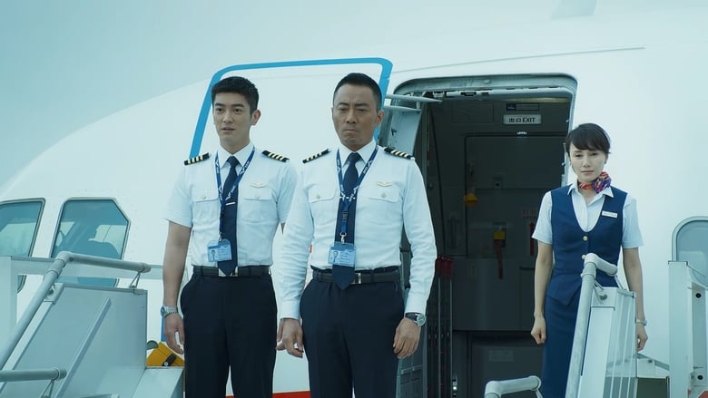 Voir The Chinese Pilot en streaming vf gratuit sur StreamizSeries.com site special Films streaming