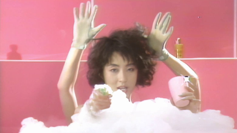 MEIKO TV (1985)