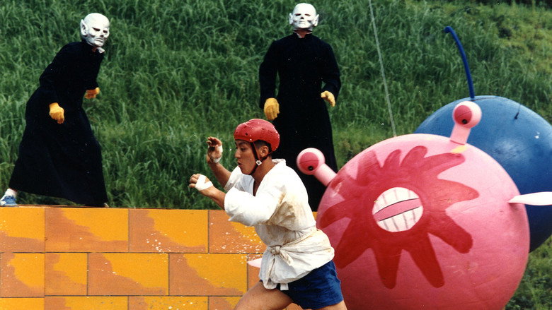 Fondo