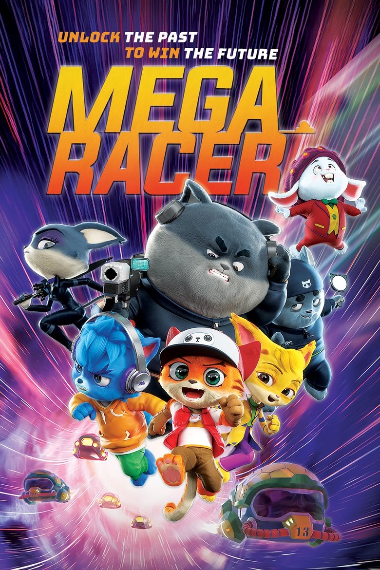 MegaRacer (2025)
