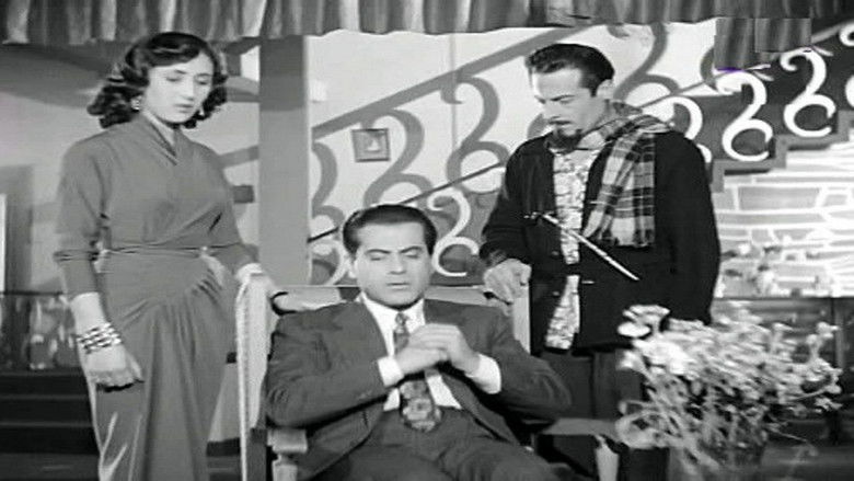 Imatge de لحن حبي