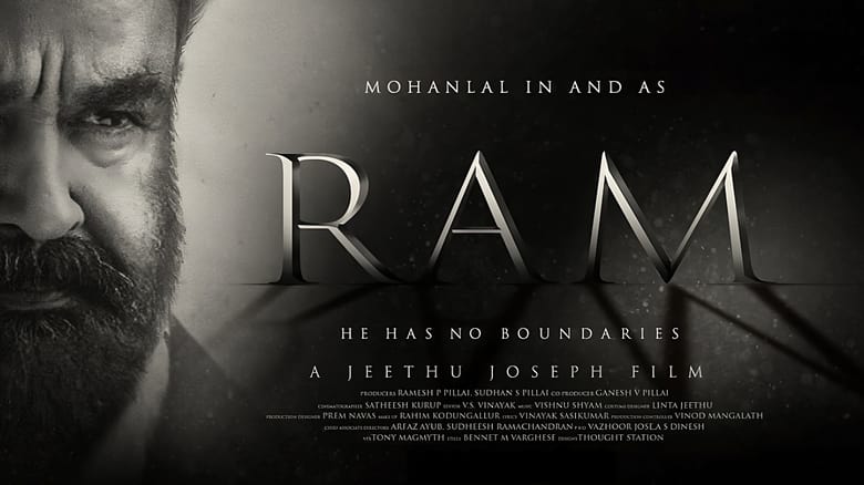 Ram (2020)