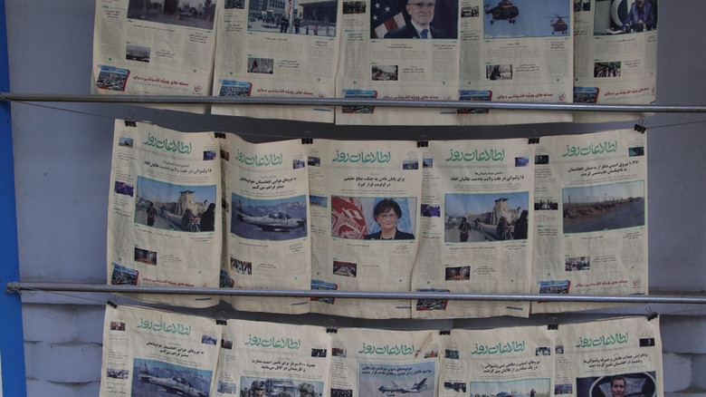 Медиа изображение