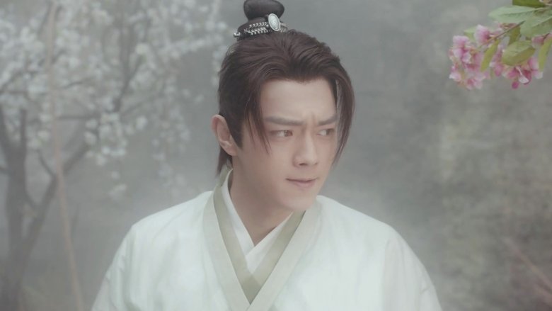 Still image for Dance of the Sky Empire season 1 episode 26: Episode 26 Still image for Dance of the Sky Empire season 1 episode 26: Episode 26