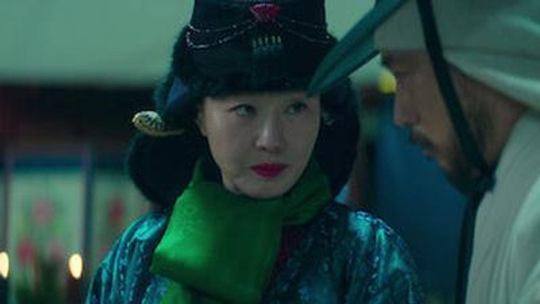 Still from Dear Hongrang - Season 1 Episode 6