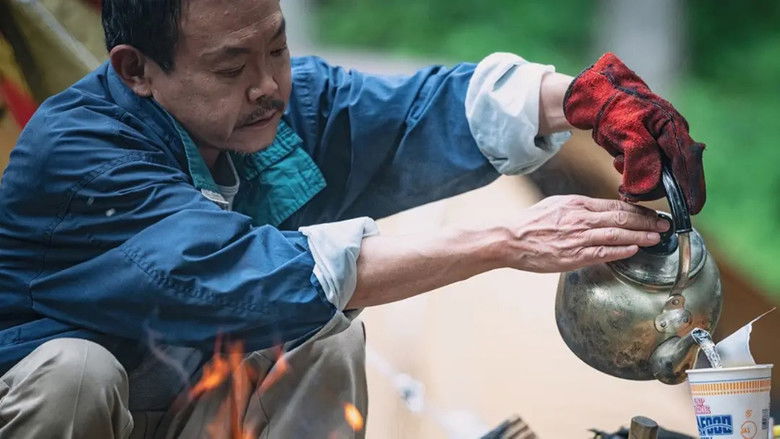 Still image for おやじキャンプ飯 season 1 episode 1: Episode 1