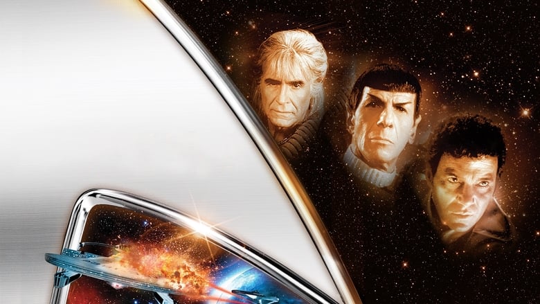 ดูหนัง Star Trek 2: The Wrath of Khan (1982) ศึกสลัดอวกาศ [ซับไทย]