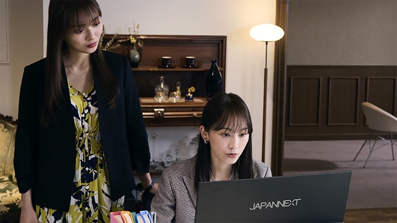 Still image for The Mocking Lady season 1 episode 4: Episode 4