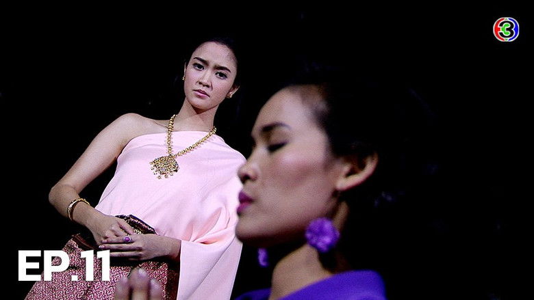 Still image for Baan Nee Pee Mai Pop season 1 episode 11: Episode 11 Still image for Baan Nee Pee Mai Pop season 1 episode 11: Episode 11