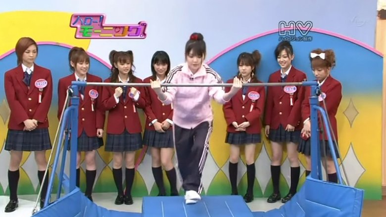 Still image for Hello! Morning season 1 episode 350: Haromoni Academy: Graduating from Short-comings Still image for Hello! Morning season 1 episode 350: Haromoni Academy: Graduating from Short-comings