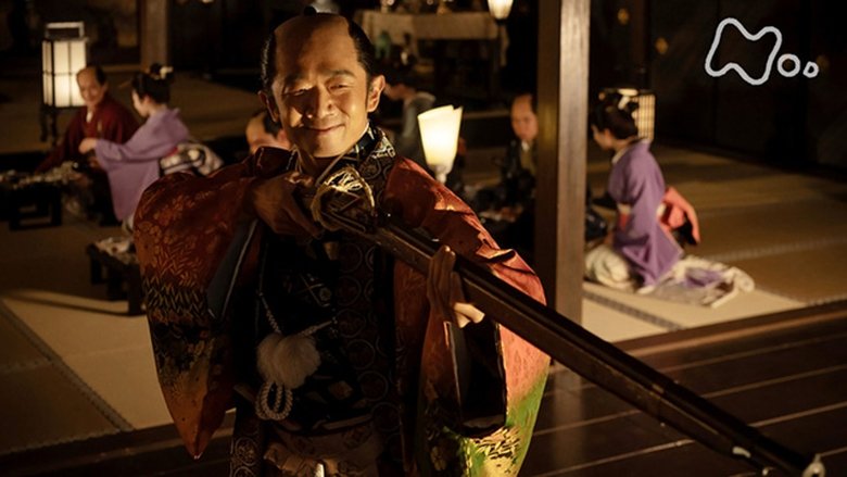 Still image for Unbound season 1 episode 21: Episode 21