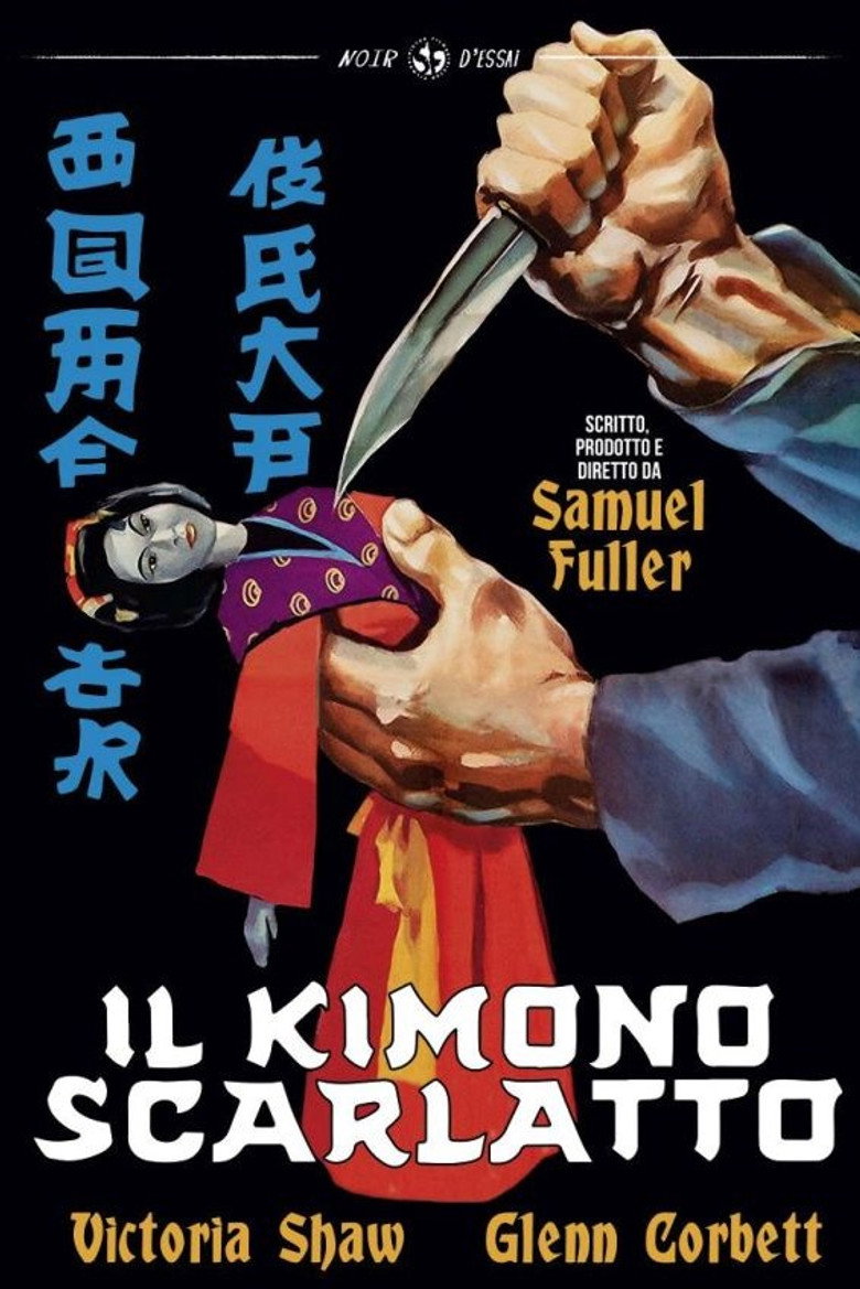 Copertina di Il kimono scarlatto