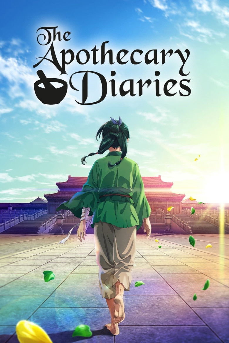 Спецматериалы