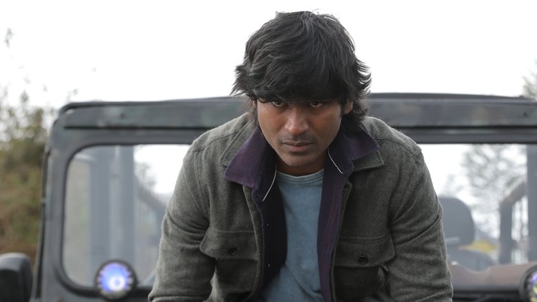 Gallery image from 7m6nALwj8SgcB6LTJME1dioaXmO.jpg