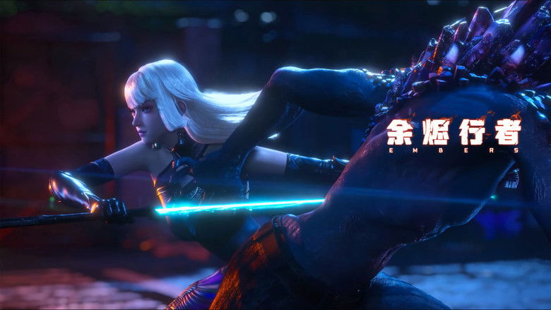 Tập 2 - Dư Tẫn Hành Giả