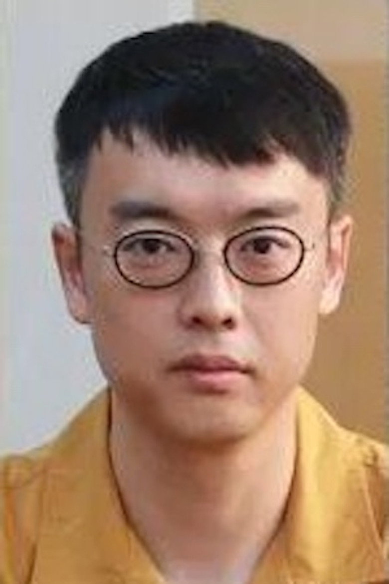 Liu Zi-Chao portrait