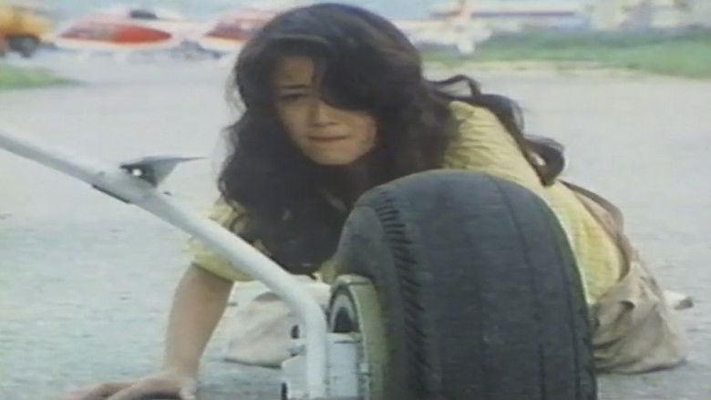 Imatge de 悶絶飛行 肉唇