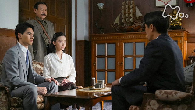 Still image for Boogie Woogie season 1 episode 77: Episode 77 Still image for Boogie Woogie season 1 episode 77: Episode 77