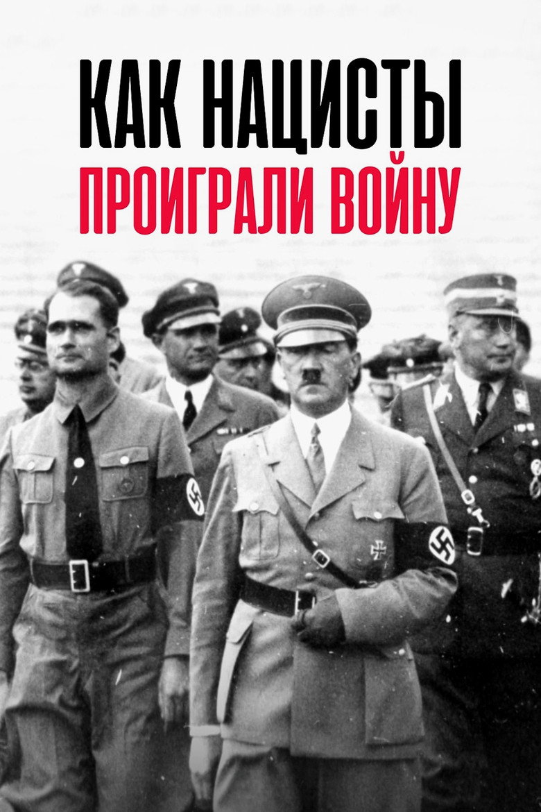 posters 5