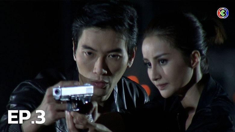 Still image for Chart Chaopraya season 1 episode 3: Episode 3 Still image for Chart Chaopraya season 1 episode 3: Episode 3