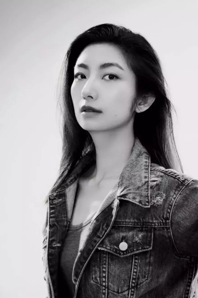 Yang Hao portrait