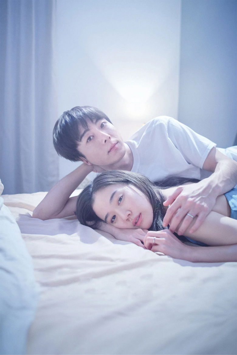 Imatge de ロマンスドール