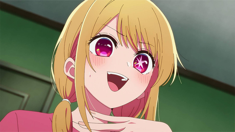 Still from 【OSHI NO KO】 - Season 1 Episode 9