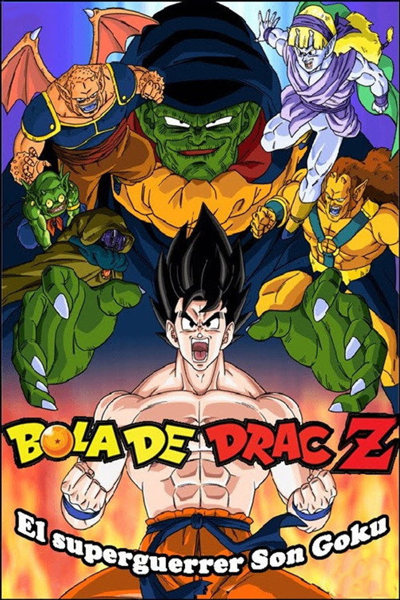 Imatge de Bola de drac Z: El superguerrer Son Goku