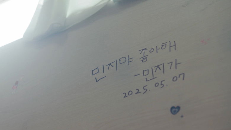 Gallery image from 7nJ8QEBFZlTjdEQq4qYv32HPRk5.jpg