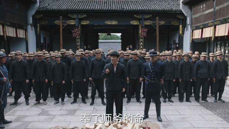 Still image for Great Expectations season 1 episode 2: Episode 2