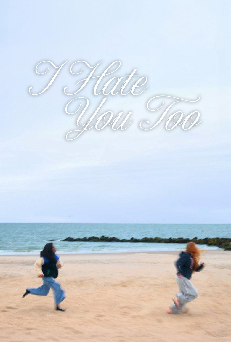 Imatge de I Hate You Too