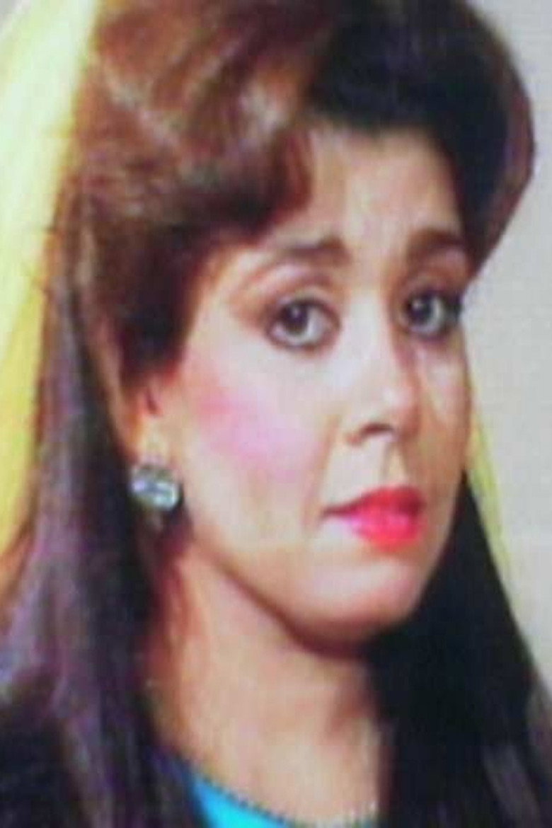 Sawsan Rabiee photo 2
