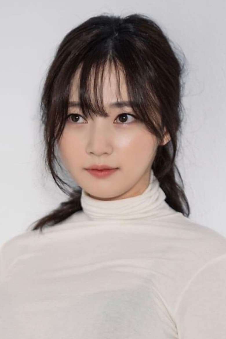 Song Ha-yoon photo 2