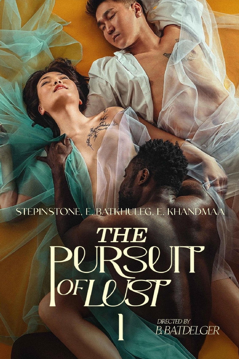 Постер коллекции The Pursuit of Lust Collection