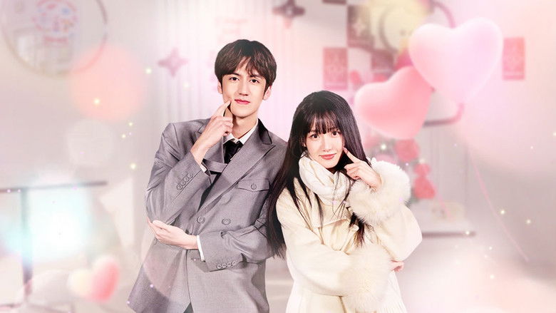 Still image for My Sibling's Romance season 1 episode 32: Episode 12 (2) Still image for My Sibling's Romance season 1 episode 32: Episode 12 (2)