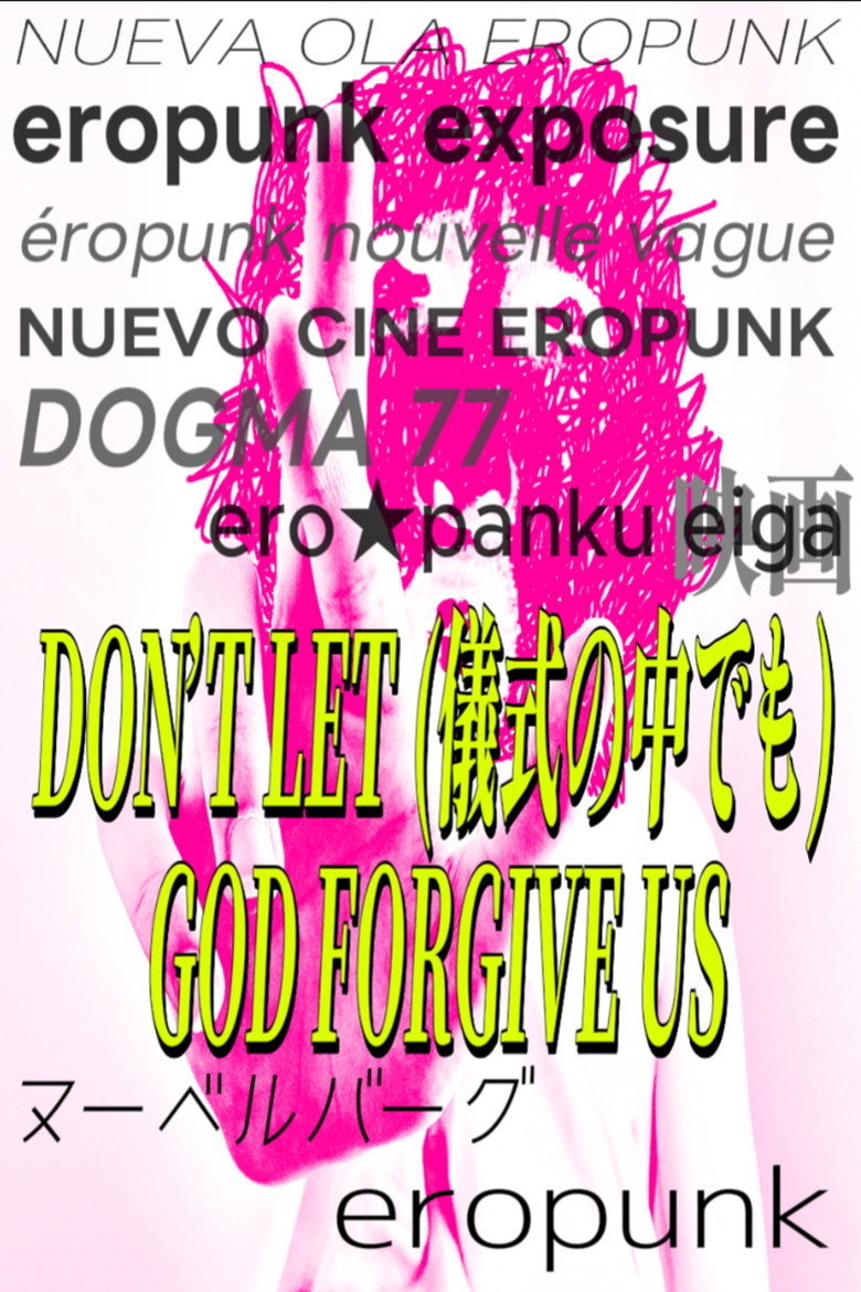 Imatge de NO DEJES (儀式の中でも) QUE DIOS NOS PERDONE