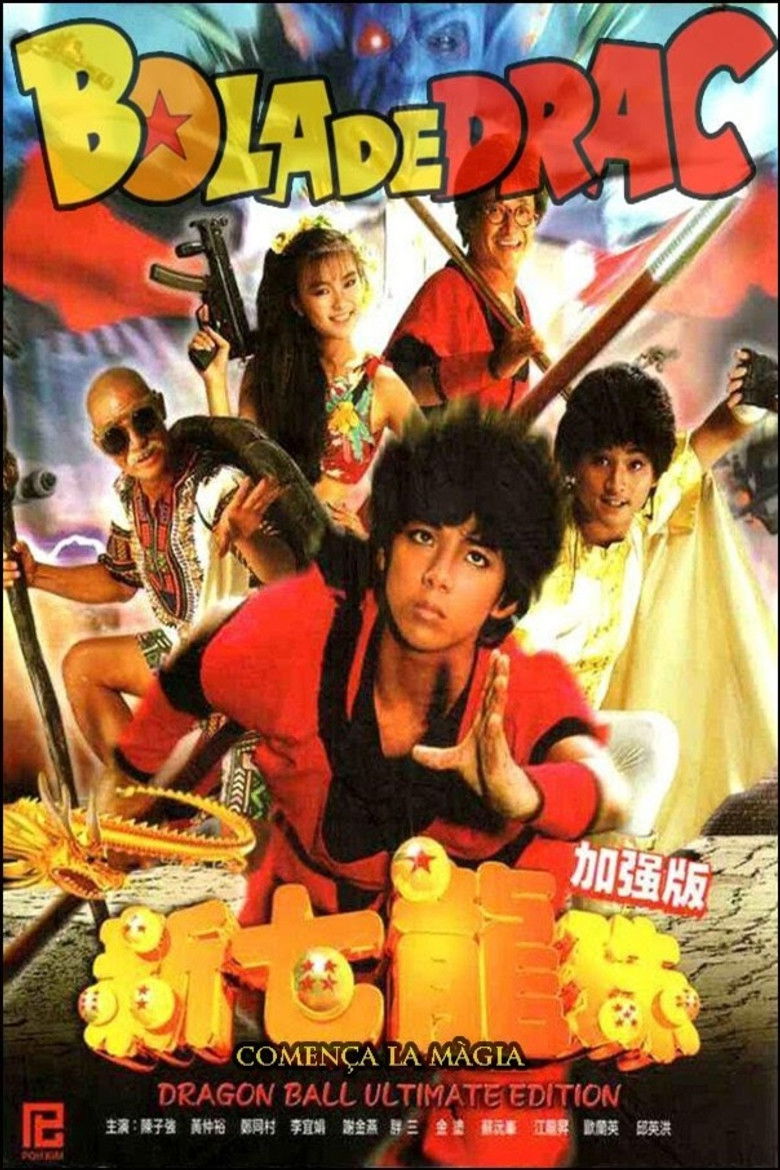 Imatge de Bola de Drac: Comença la màgia