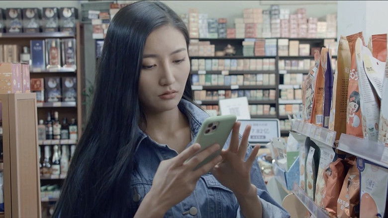 Still image for 青春修炼站 season 1 episode 2: Episode 2