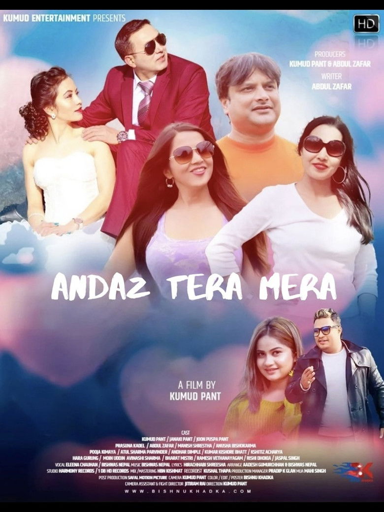 Imatge de Andaz Tera Mera