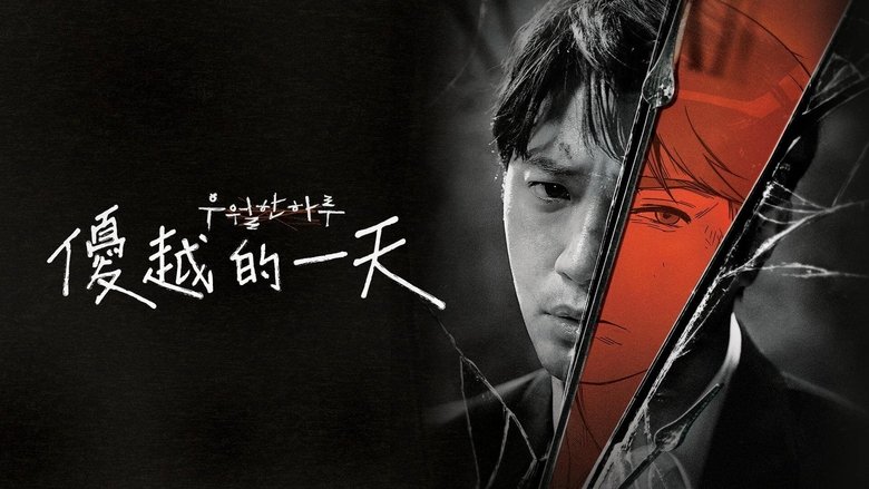 Gallery image from 7nx9yMmqkKWMzIOWcIQRRtGXn1r.jpg