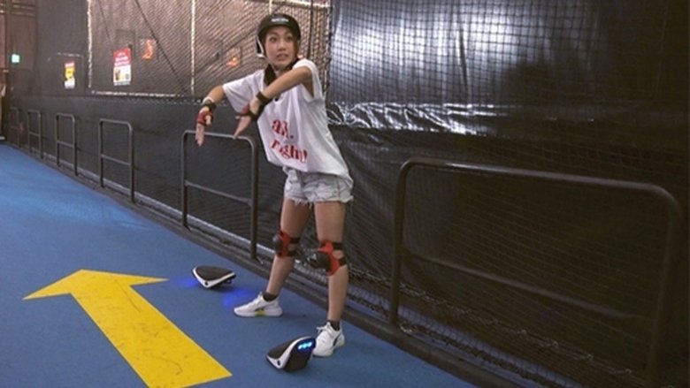 Still image for Solo World season 1 episode 9: Episode 9