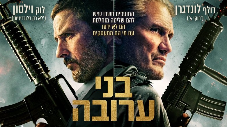 Gallery image from 7o0SzbgpjAmjjXD235wp9eZhEtG.jpg