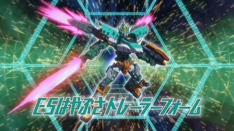 Still image for Shinkalion Change the World season 1 episode 2: Driver Taisei Onari