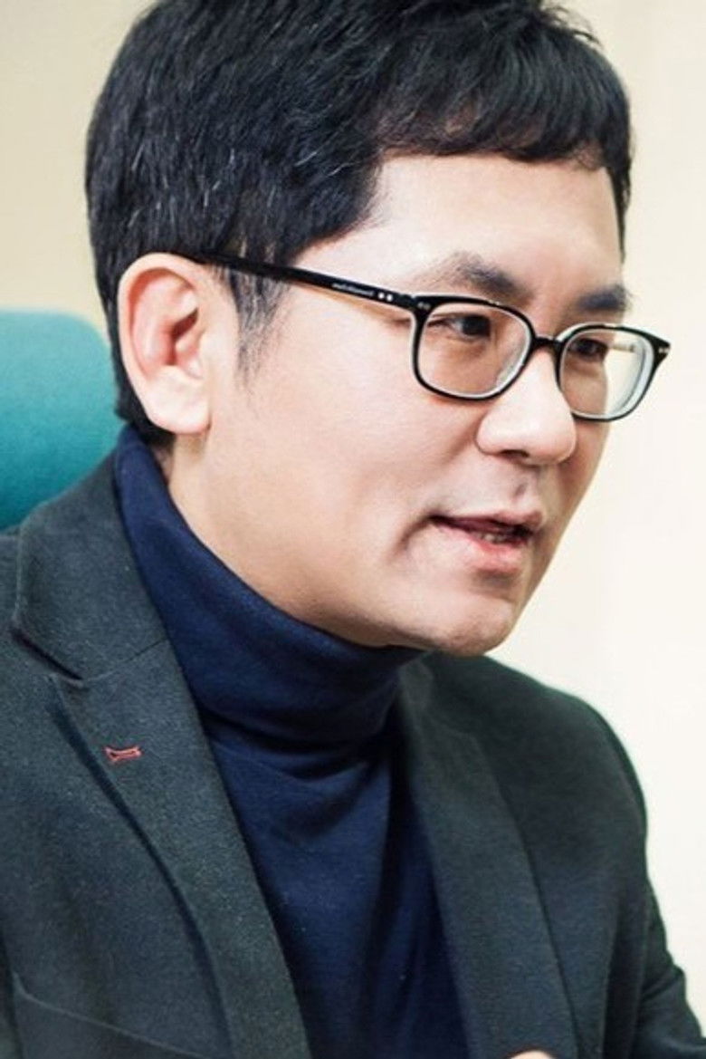 Moon Yoo-seok portrait image