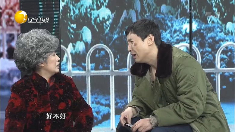 Still image for 小品合集（AichuansiwaA) season 1 episode 5: Episode 5