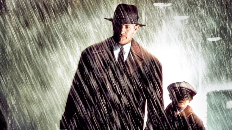 Road to Perdition banner backdrop
